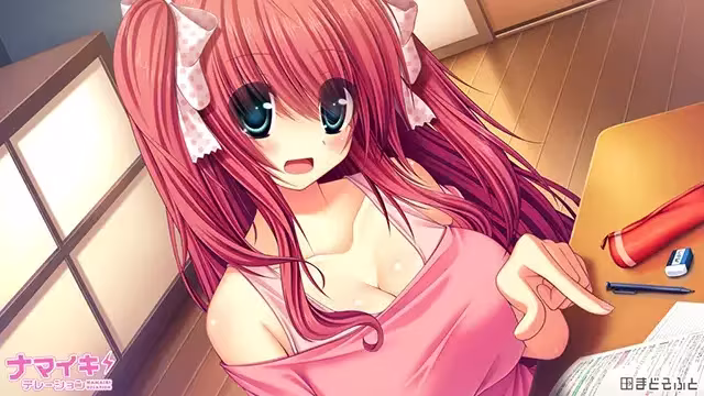 【ナマイキデレーション】 サンプル画像 5