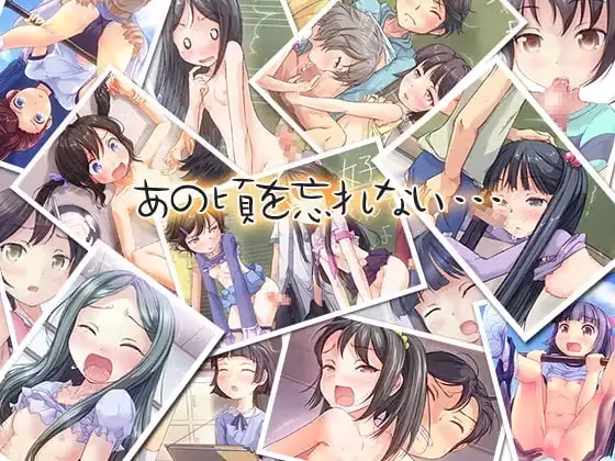 【なかよし3組〜みんなでせっくす1・2・3〜】 サンプル画像 3