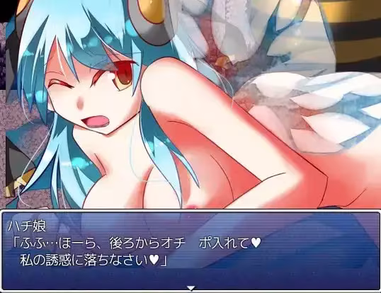 【サキュバスに支配された村】 サンプル画像 2